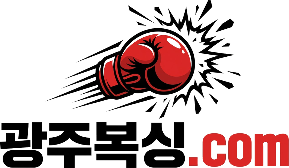 JUNGHEUNG BOXING CLUB